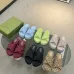 Gucci Shoes for Women's Gucci Slippers Blue/Khaki/Red/Black/Green #B47710