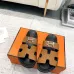 Hermes Chypre Double‑Strap Slide Sandals #A68671