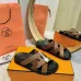 Hermes Chypre Double‑Strap Slide Sandals #A68679