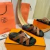 Hermes Shoes for Men #B50076