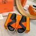 Hermes Shoes for Men #B50077