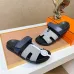 Hermes Shoes for Men #B59893