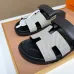 Hermes Shoes for Men #B59894