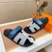 Hermes Shoes for Men #B59897