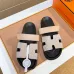 Hermes Shoes for Men #B59898