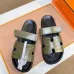 Hermes Shoes for Men #B59914
