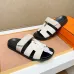 Hermes Shoes for Men #B59920