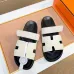 Hermes Shoes for Men #B59920