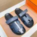 Hermes Shoes for Men #B59922