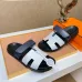 Hermes Shoes for Men #B60194