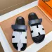 Hermes Shoes for Men #B60194