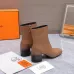 HERMES Women’s Tan Leather Ankle Boots with Block Heel & Side Zip Closure #A69884
