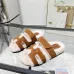 Hermès classic wool slippers #B58882