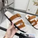 Hermès classic wool slippers #B58882