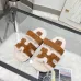 Hermès classic wool slippers #B58882