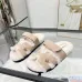 Hermès classic wool slippers #B58884