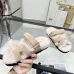 Hermès classic wool slippers #B58884