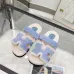 Hermès classic wool slippers #B58885