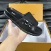 Louis Vuitton Shoes for Men's Louis Vuitton Slippers #B61936