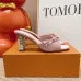 Louis Vuitton Shoes for Women's Louis Vuitton Sandals #B66684