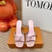 Louis Vuitton Shoes for Women's Louis Vuitton Sandals #B66684