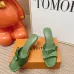 Louis Vuitton Shoes for Women's Louis Vuitton Sandals #B66687
