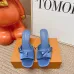 Louis Vuitton Shoes for Women's Louis Vuitton Sandals #B66688