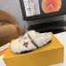 Louis Vuitton Cozy Fluffy Slippers with Leather Straps and Brand Embellishments #B54550