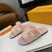 Louis Vuitton Cozy Fluffy Slippers with Leather Straps and Brand Embellishments #B54552