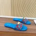 Louis Vuitton Shoes for Women's Louis Vuitton Slippers #B52385