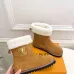 Louis Vuitton Shoes for Women's Louis Vuitton boots #B56608
