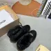 Louis Vuitton Shoes for Women's Louis Vuitton boots #B58225