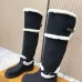 Louis Vuitton Shoes for Women's Louis Vuitton boots #B59542