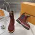 Louis Vuitton Unisex Suede Slip‑On Chelsea Ankle Boots #A68524