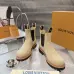Louis Vuitton Unisex Suede Slip‑On Chelsea Ankle Boots #A68526