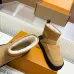 Louis Vuitton Women’s Suede Ankle Boots with Monogram Embossing, Shearling Lining & Chunky Sole #A69813