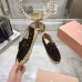 Miu Miu Bow Woven Suede & Leather Boat Shoes #B53126
