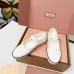 Miu Miu Women's Retro Calfskin Leather Ballet Flats #B66091