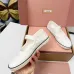 Miu Miu Women's Retro Calfskin Leather Ballet Flats #B66091