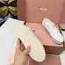 Miu Miu Women's Retro Calfskin Leather Ballet Flats #B66091