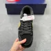 Nike Dunk × Fendi #B61714