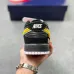 Nike Dunk × Fendi #B61714