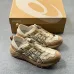 ASICS Gel-Sonoma TR Unisex Outdoor Sneakers #B66729