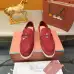 Loro Piana Unisex Tassel Lock Loafers, Suede Upper, Anti‑Slip Rubber Outsole #A67818