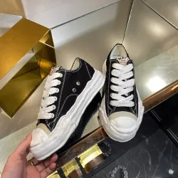 Maison MIHARA YASUHIRO lace-up low-top sneakers #A69373