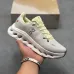 On Cloud X 4 Lightweight Cushioned Cross Training Running Sneakers #A68731