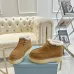 Prada Shoes for Women's Prada Boots #B55600