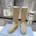 Prada Women’s Suede Knee Boots with Shearling Lining & Chunky Sole #A69877