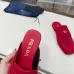 Prada Shoes for Women's Prada Slippers Brown/Black/Red #B47705
