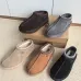 UGG shoes for UGG Mini Boots #B58058